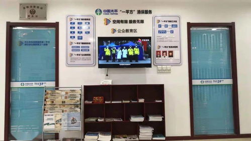 3.15专栏 | 标准服务窗口建设显成效，寄卖服务铸就消费信任新标杆